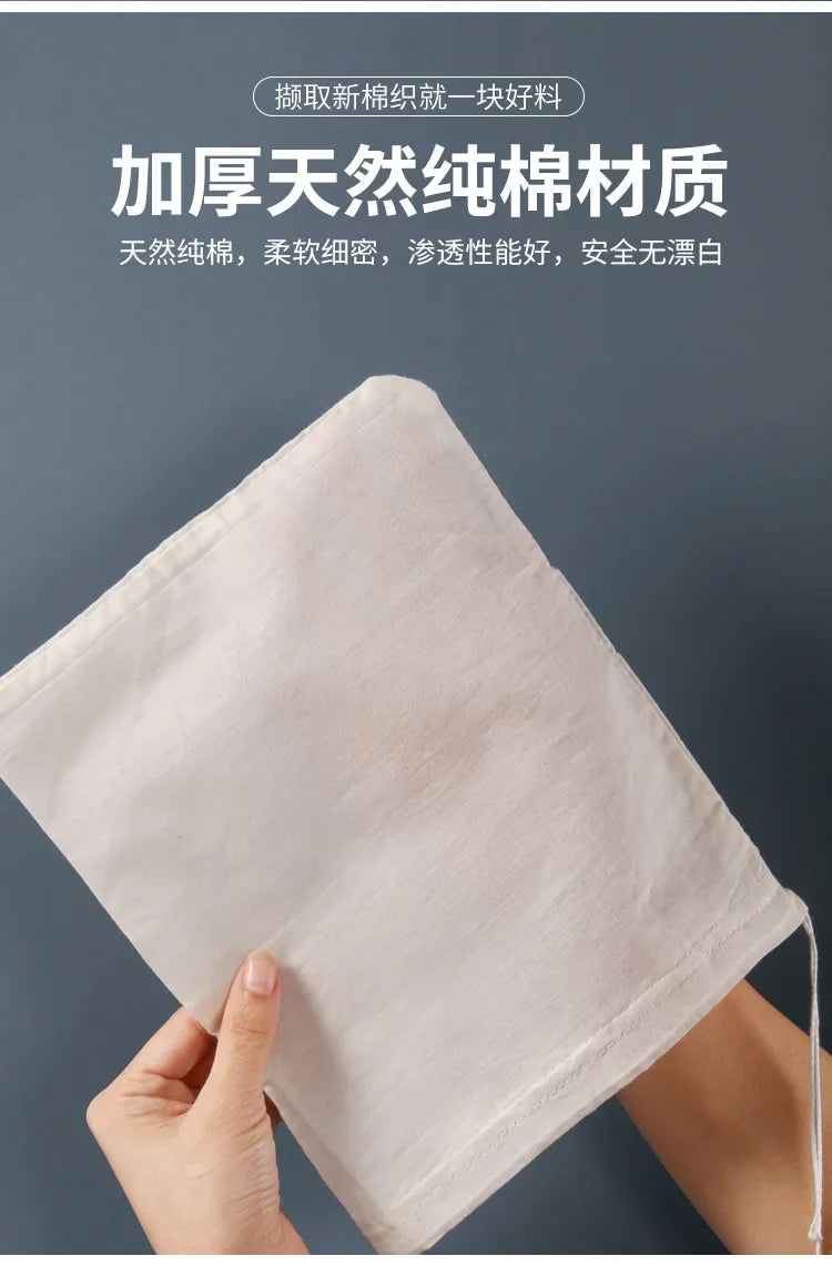 Multi-Use Cotton Gauze Kitchen Filter – Tofu, Cheese, Butter, Milk & Coffee Straining Tool