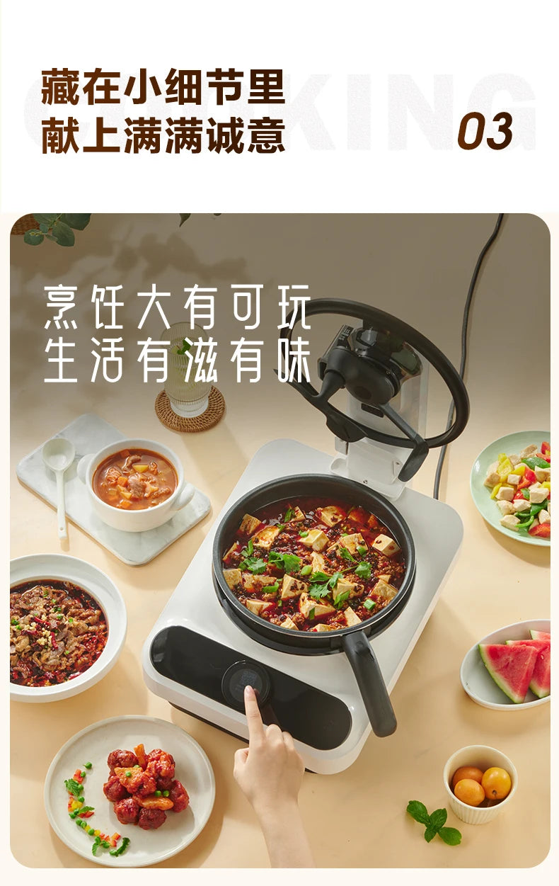 220V Intelligent Kitchen Robot – Multi-Cooker Automatic Food Processor for Home Cooking