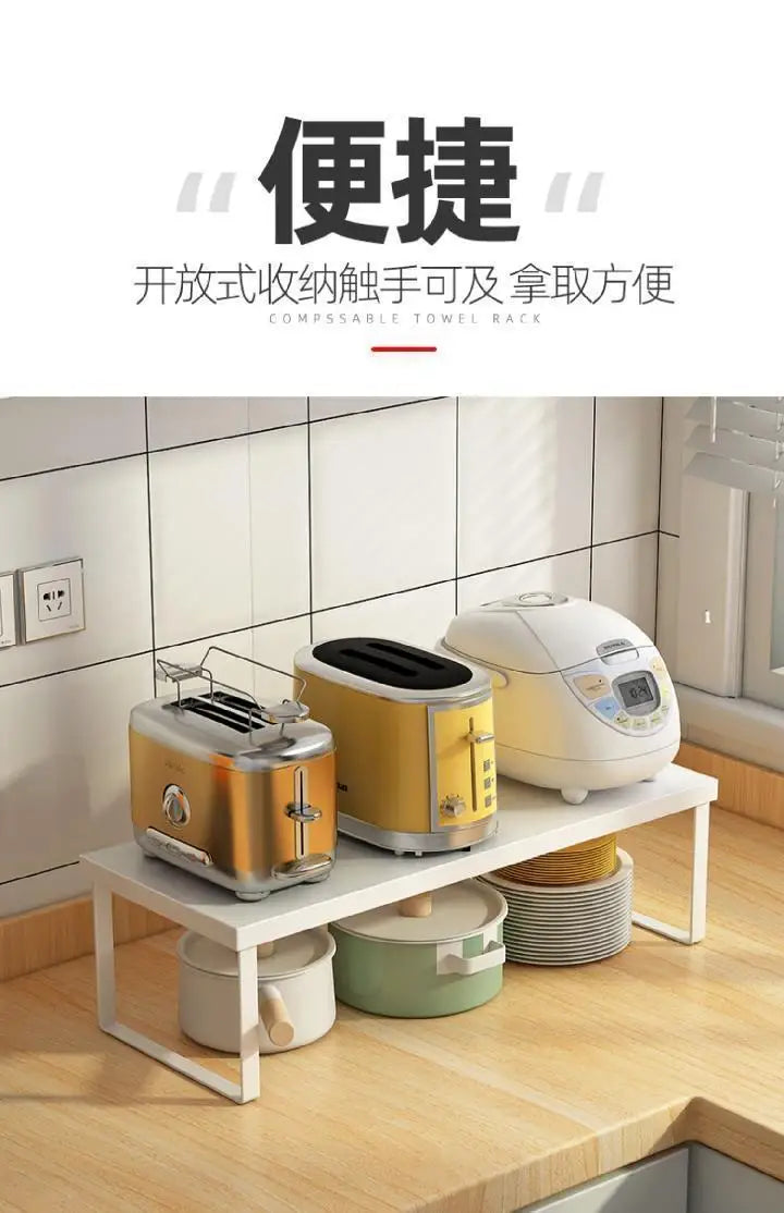 Kitchen Desktop Shelf – Layered Storage Rack for Dishes, Seasonings, and Home Organization