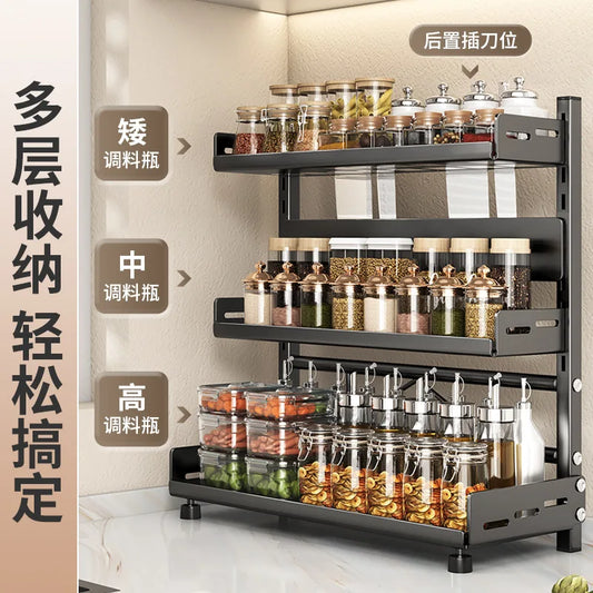 Multi-Function Kitchen Seasoning Rack – Countertop Knife Holder & Multi-Layer Storage for Utensils and Spices