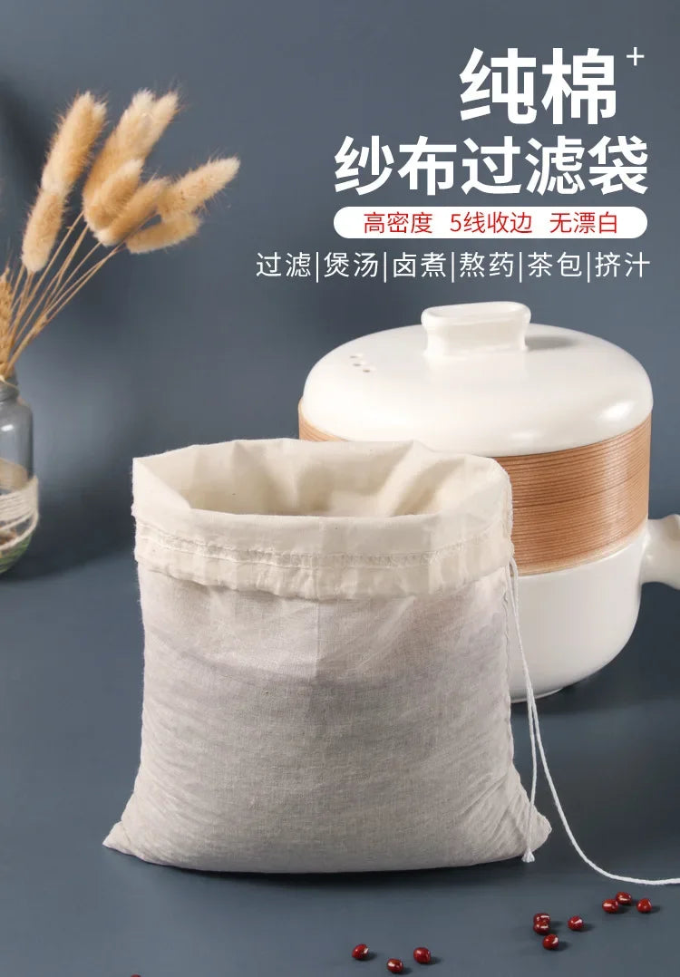 Multi-Use Cotton Gauze Kitchen Filter – Tofu, Cheese, Butter, Milk & Coffee Straining Tool