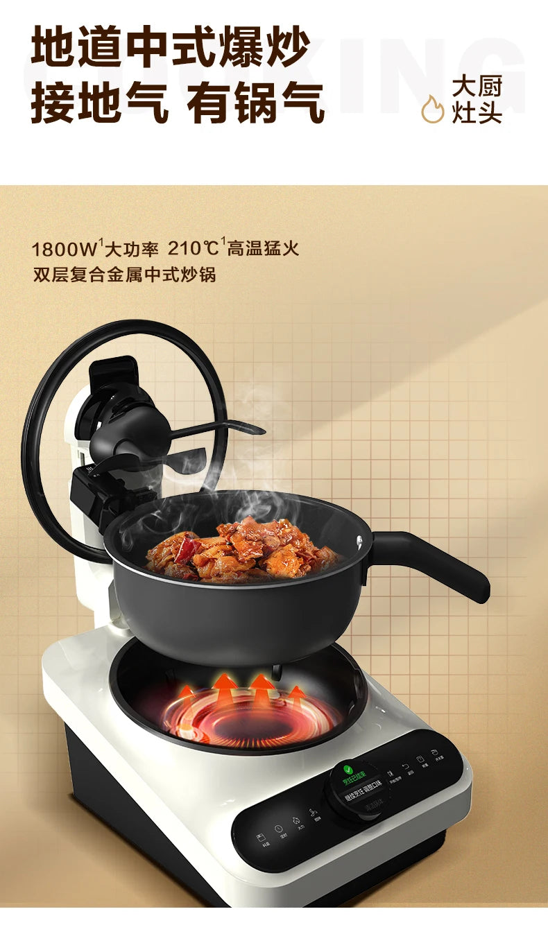220V Intelligent Kitchen Robot – Multi-Cooker Automatic Food Processor for Home Cooking