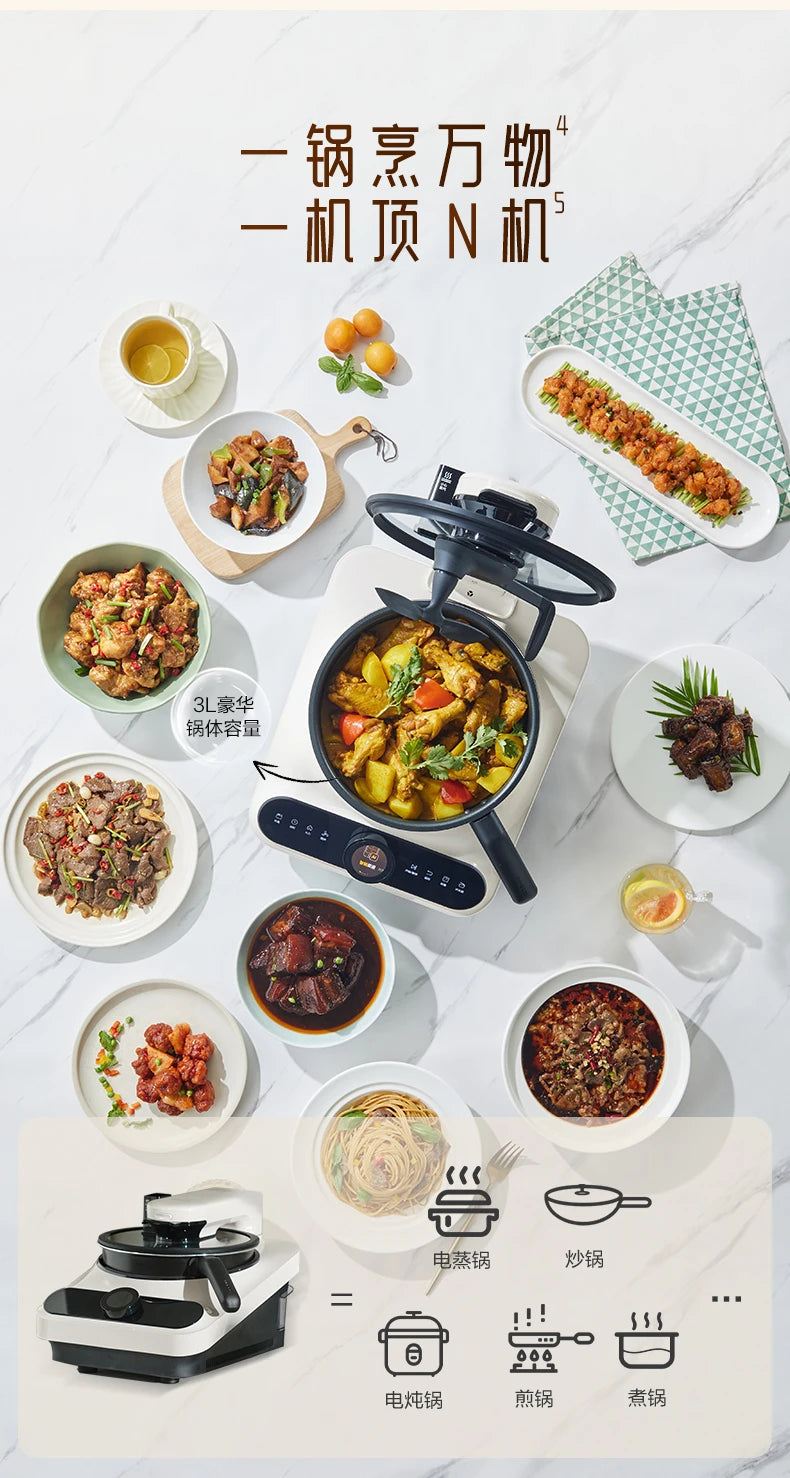 220V Intelligent Kitchen Robot – Multi-Cooker Automatic Food Processor for Home Cooking