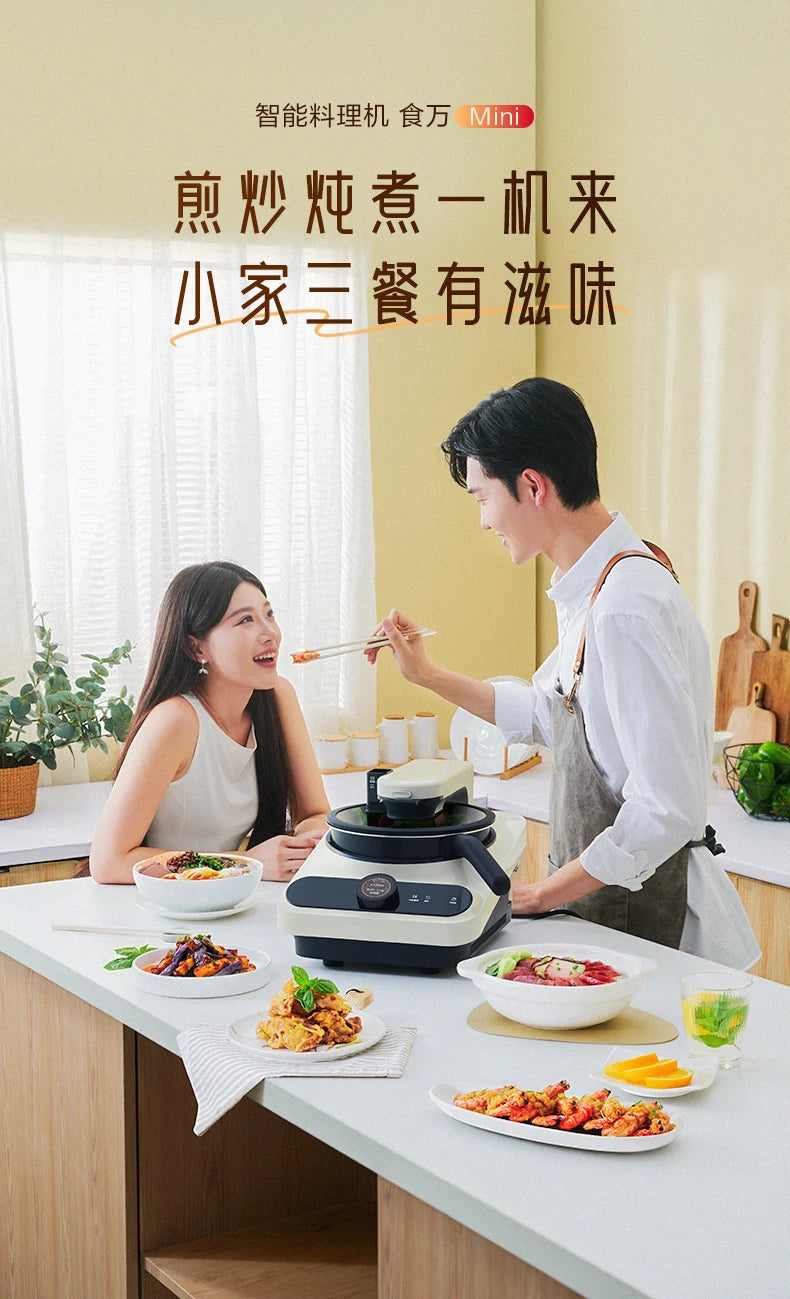 220V Intelligent Kitchen Robot – Multi-Cooker Automatic Food Processor for Home Cooking