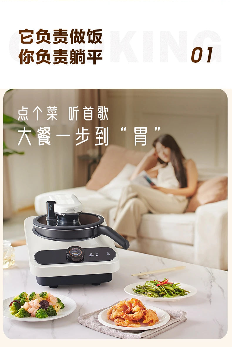 220V Intelligent Kitchen Robot – Multi-Cooker Automatic Food Processor for Home Cooking