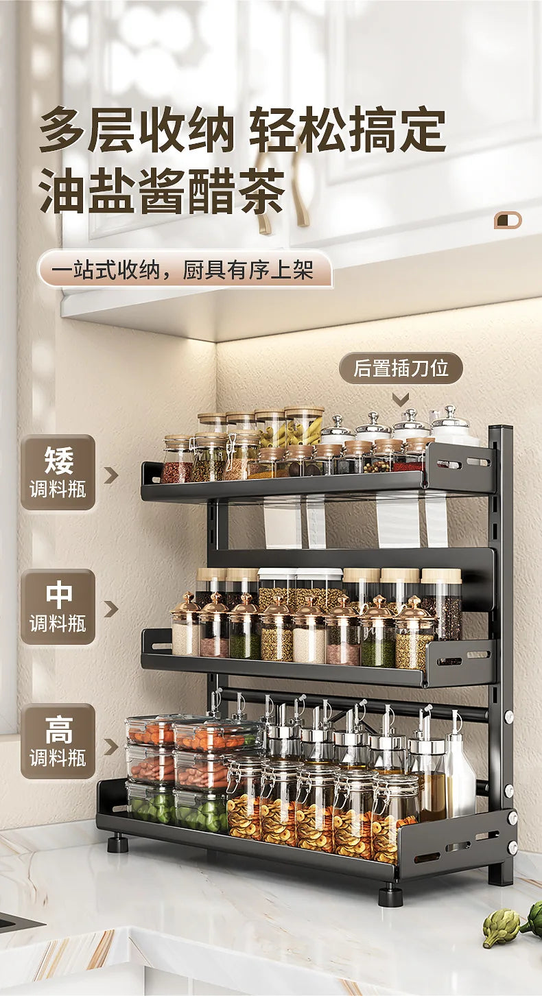 Multi-Function Kitchen Seasoning Rack – Countertop Knife Holder & Multi-Layer Storage for Utensils and Spices