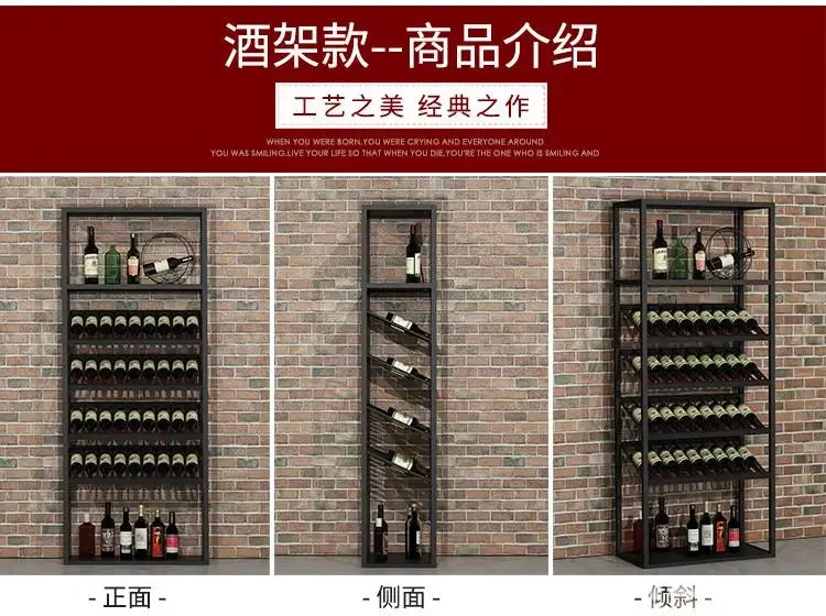 Industrial Kitchen Bar Cabinet – Handmade Iron Stackable Wine Rack Column for Display & Storage
