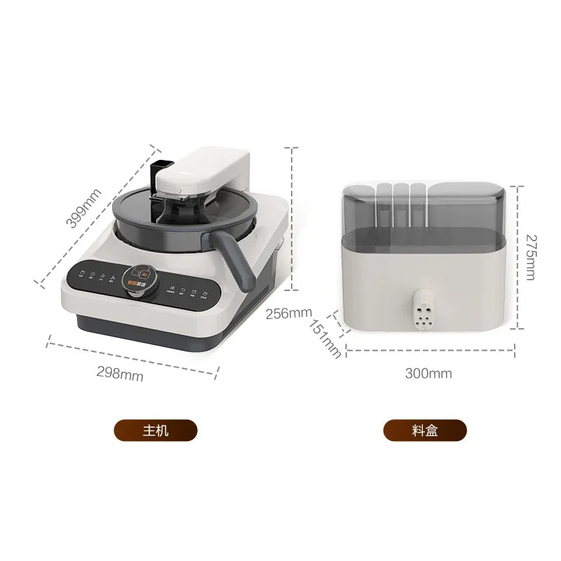 220V Intelligent Kitchen Robot – Multi-Cooker Automatic Food Processor for Home Cooking