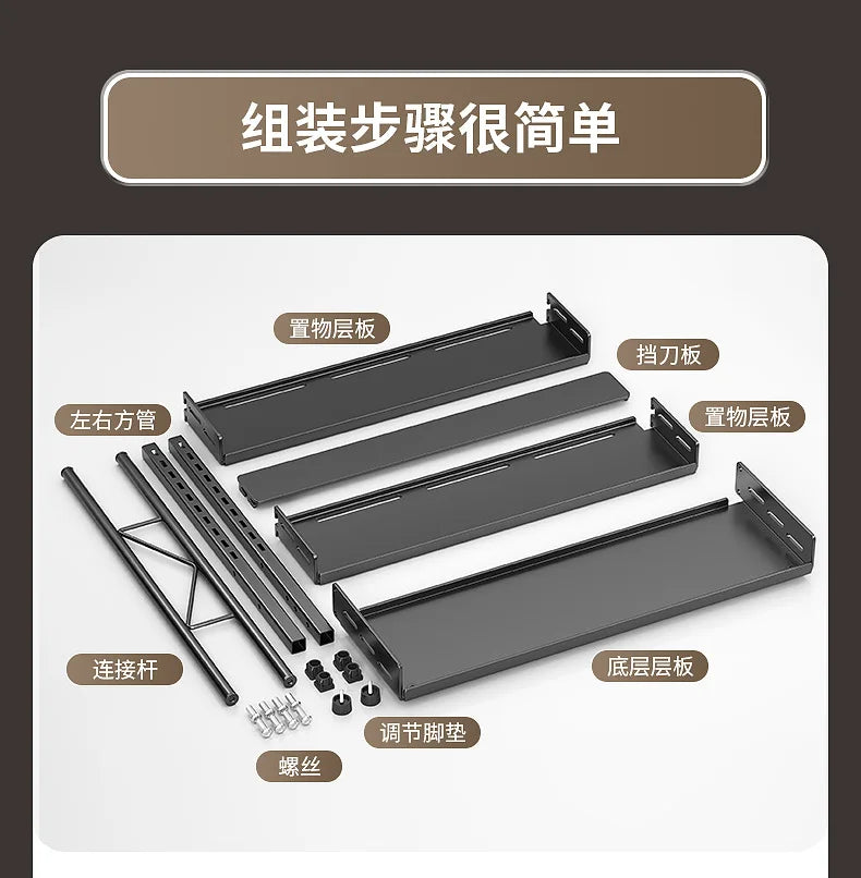 Multi-Function Kitchen Seasoning Rack – Countertop Knife Holder & Multi-Layer Storage for Utensils and Spices