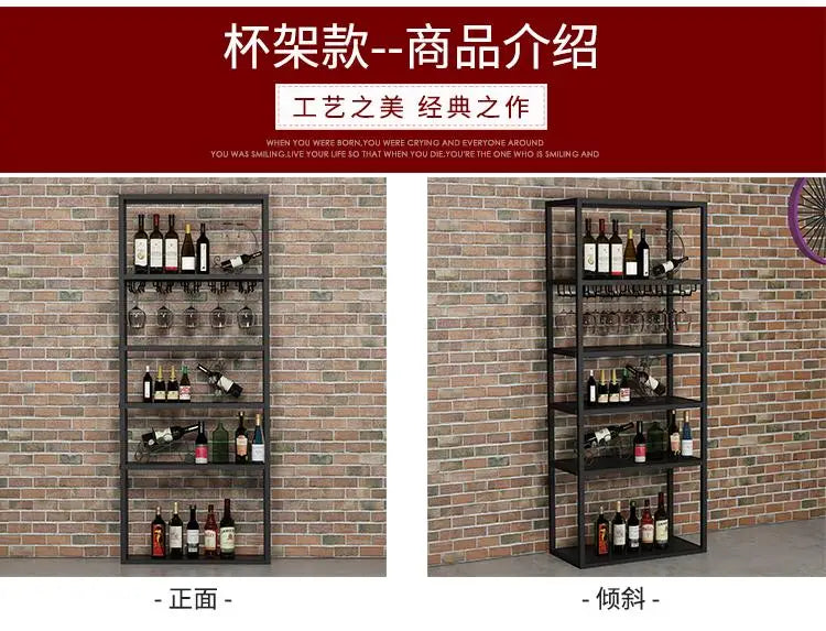 Industrial Kitchen Bar Cabinet – Handmade Iron Stackable Wine Rack Column for Display & Storage