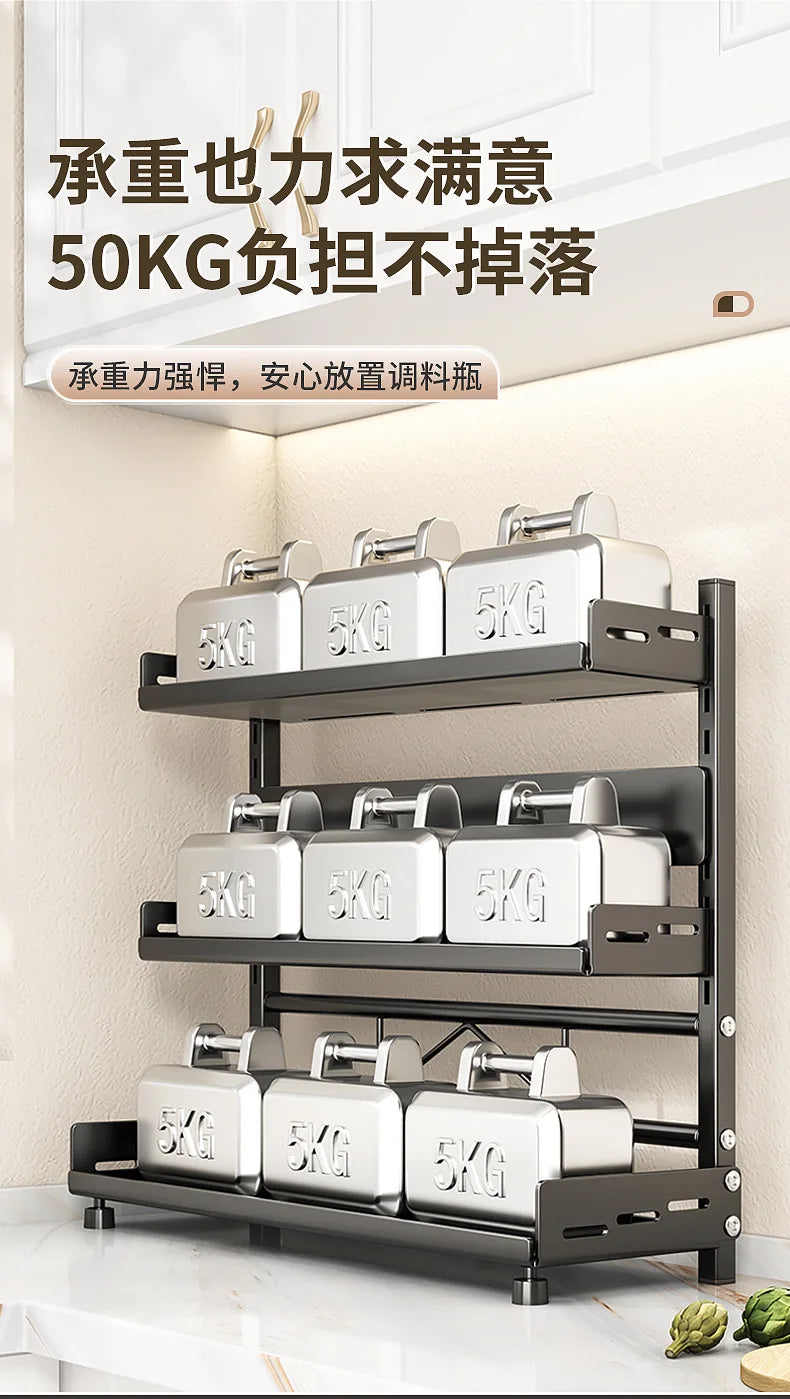 Multi-Function Kitchen Seasoning Rack – Countertop Knife Holder & Multi-Layer Storage for Utensils and Spices