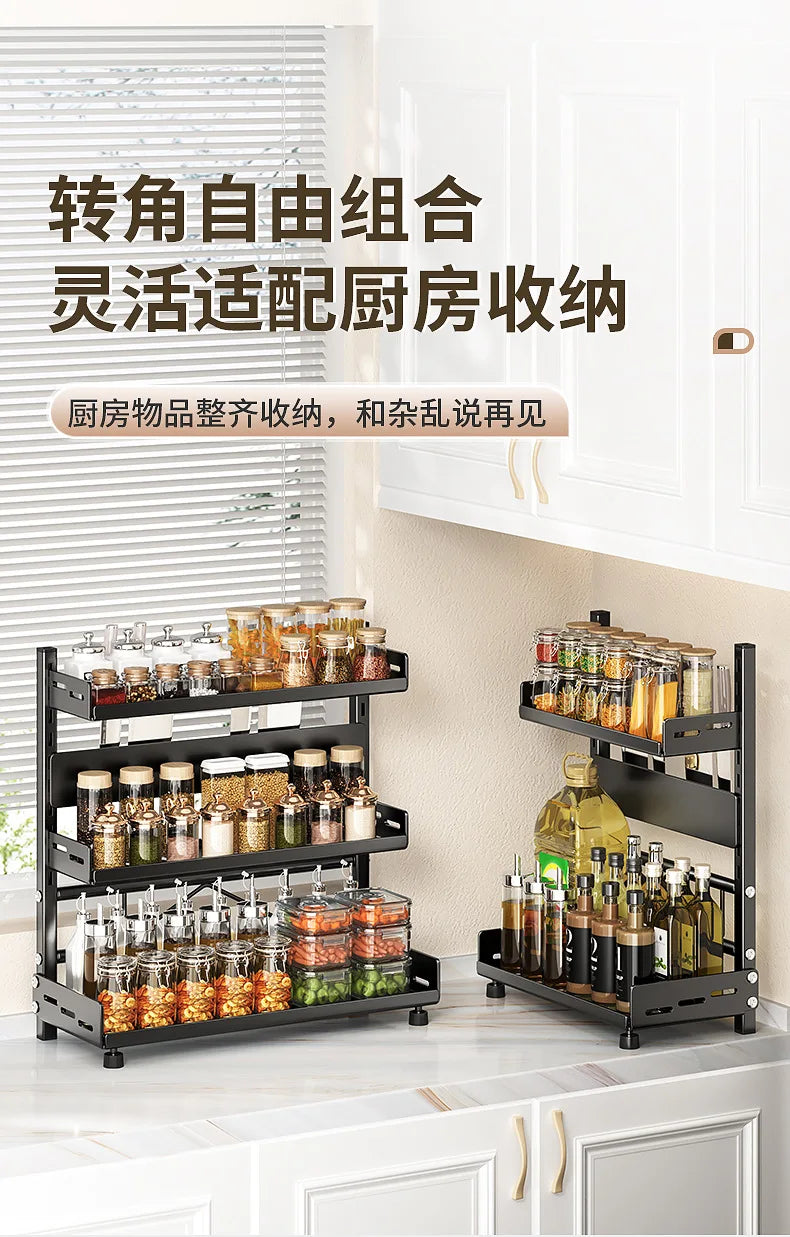 Multi-Function Kitchen Seasoning Rack – Countertop Knife Holder & Multi-Layer Storage for Utensils and Spices