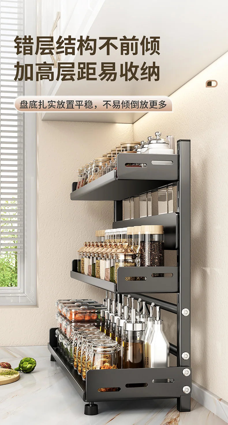 Multi-Function Kitchen Seasoning Rack – Countertop Knife Holder & Multi-Layer Storage for Utensils and Spices