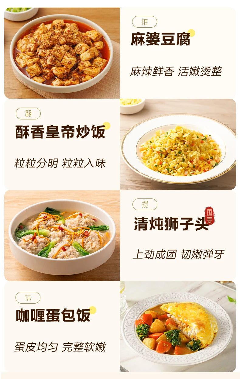 220V Intelligent Kitchen Robot – Multi-Cooker Automatic Food Processor for Home Cooking