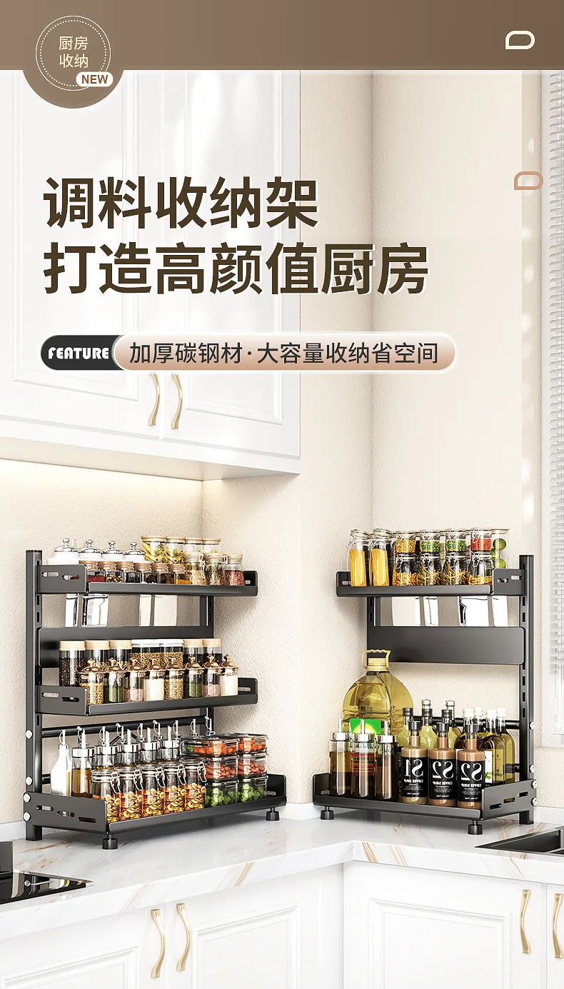 Multi-Function Kitchen Seasoning Rack – Countertop Knife Holder & Multi-Layer Storage for Utensils and Spices