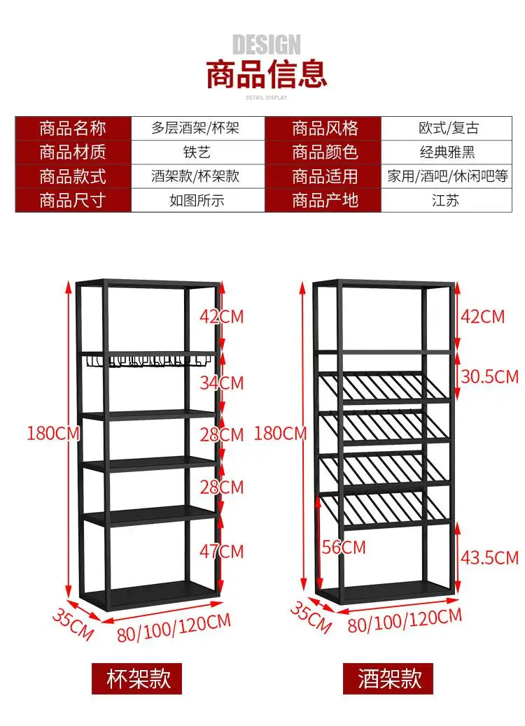 Industrial Kitchen Bar Cabinet – Handmade Iron Stackable Wine Rack Column for Display & Storage