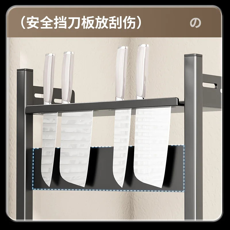 Multi-Function Kitchen Seasoning Rack – Countertop Knife Holder & Multi-Layer Storage for Utensils and Spices